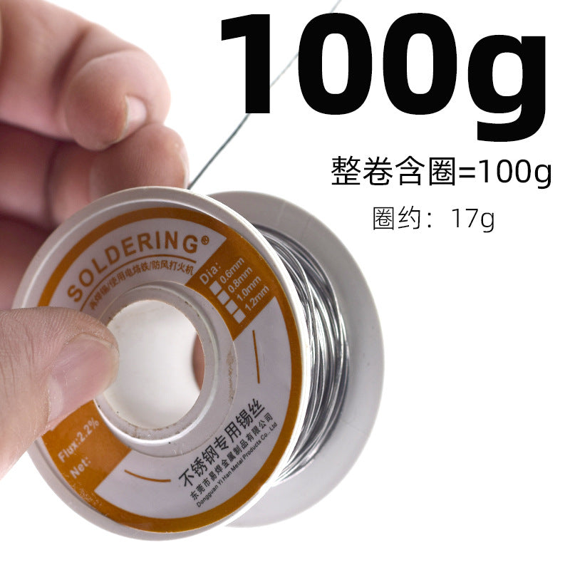 50G Welding Stainless Steel Tin Wire Replenishing Pot Replenishing Basin Lighter Welding Electric Welding Wire Lighter Tin Wire Welding Stainless Steel Iron