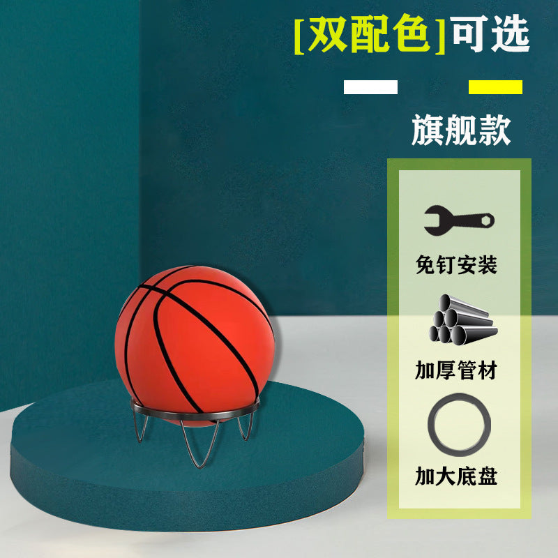 Simple household indoor children's basketball storage rack, ball placement, football leather ball rack, ball placement, mobile floor type
