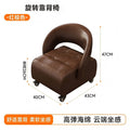 Universal rotating shoe stool small stool living room for home feeling pulley small bench sofa stool shoe changing back chair slip stool