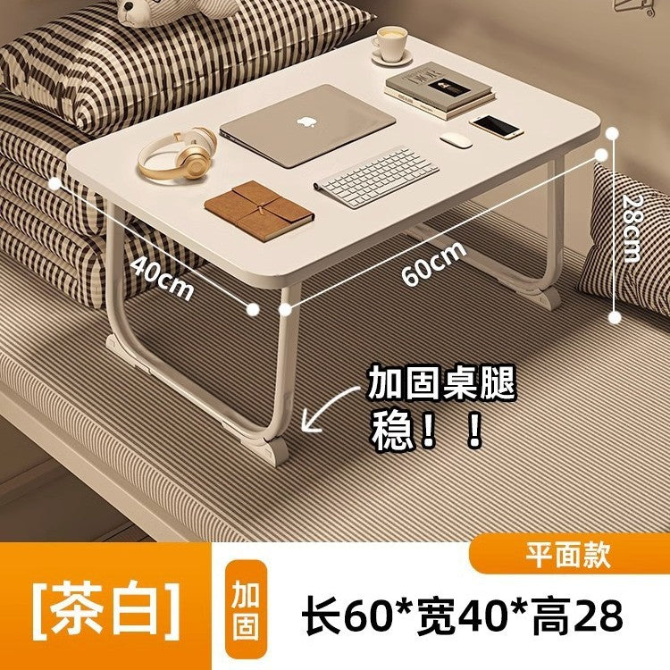 Foldable bed desk computer table - dorm room essential - student study table - floor-sitting small table - new small table