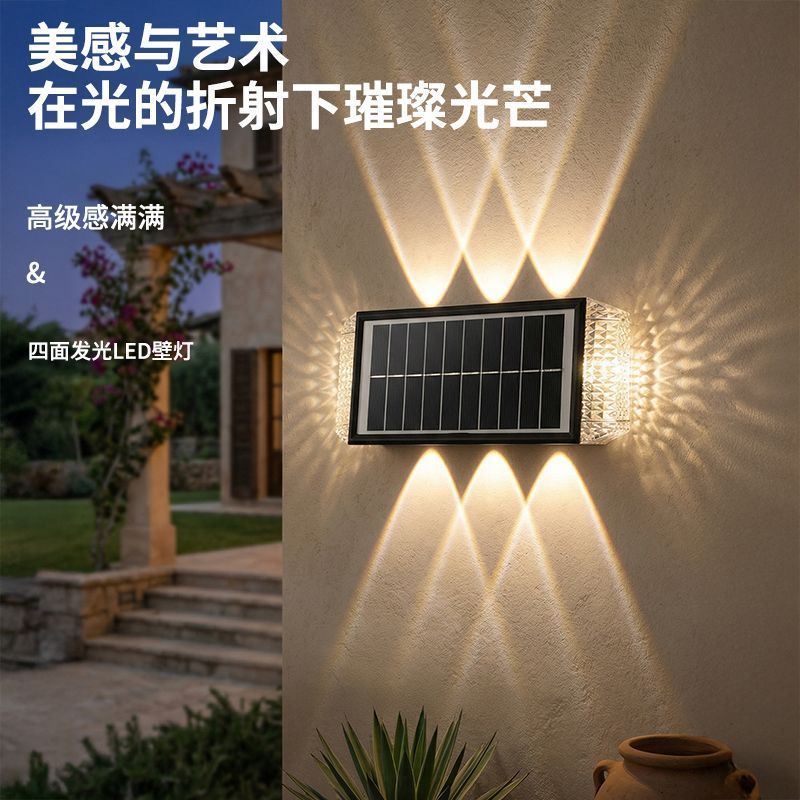 Solar powered outdoor wall washer lights - waterproof garden landscape lighting for decorative ambiance