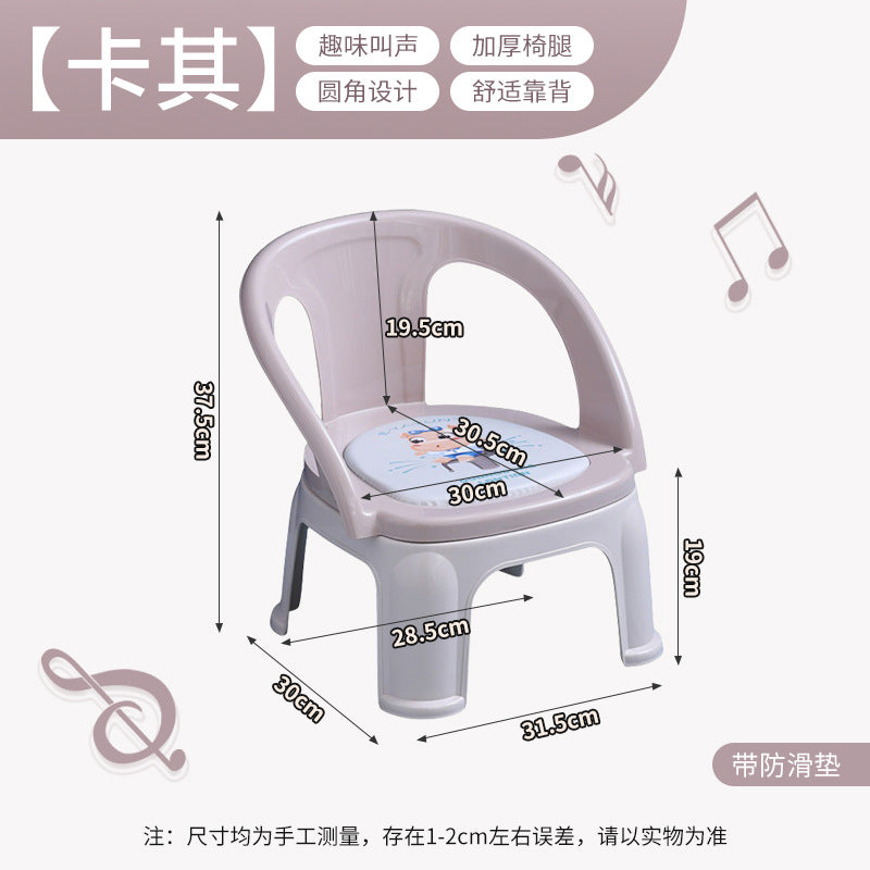 Children's barking chair cartoon toddler backrest chair plastic thickened baby dining chair household non-slip small bench