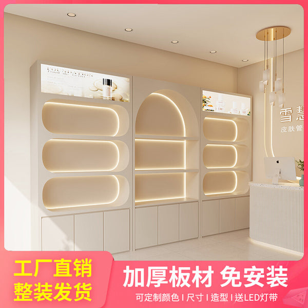 Beauty salon product display cabinet Skin care product display rack Makeup cabinet Shelf High-end cosmetic display cabinet