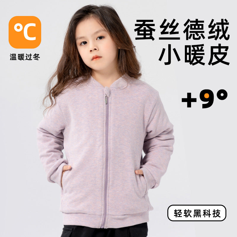 Wool silk kids school uniform handy gadgetfall and winternew arrivalbubble chen middle children zipper small cotton jacket temperature changing lock temperature thick