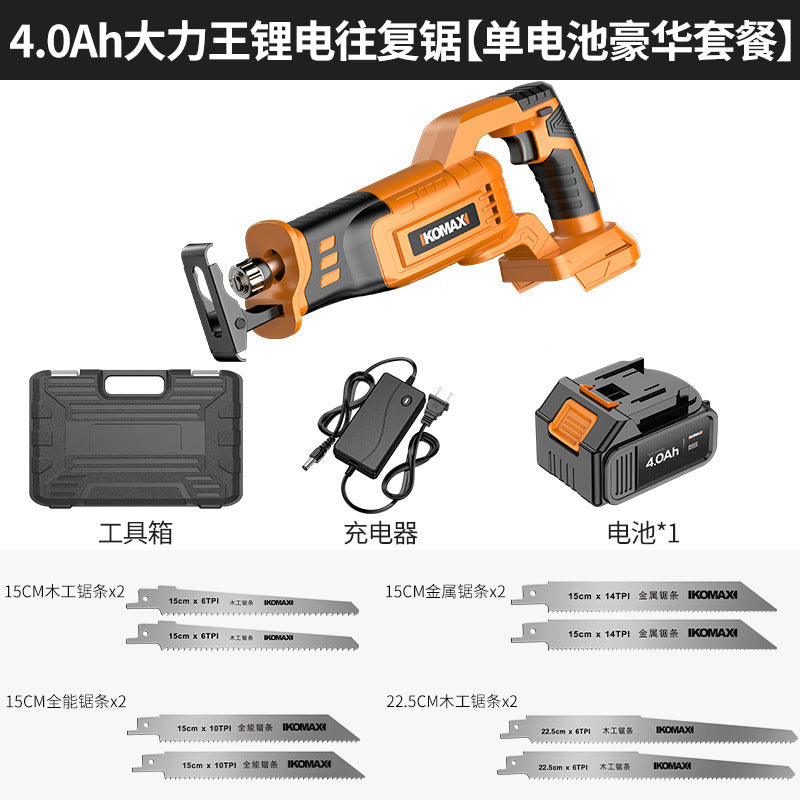 Lithium electric reciprocating saw tool suitfor home electric saber saw small outdoor handheld saw rechargeable work lumbering saw