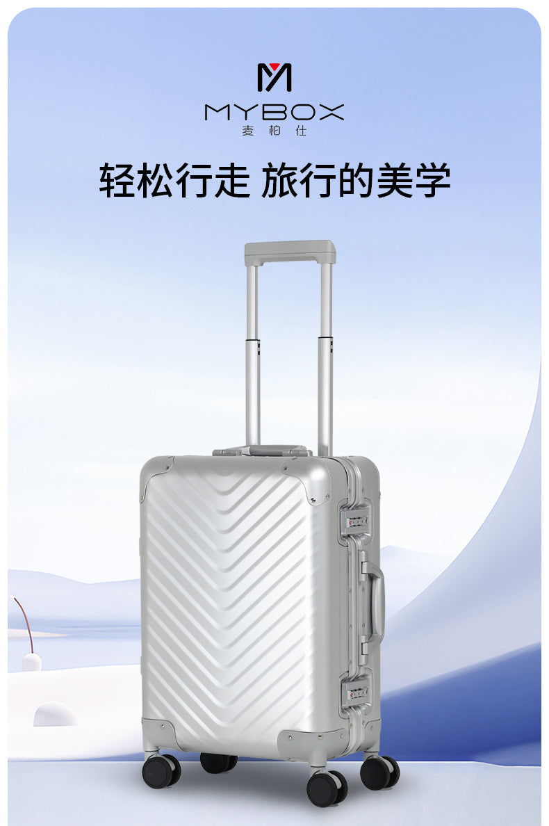 MYBOX large-capacity suitcase female aluminum alloy case 24 trolley case suitcase 20-inch boarding case male password