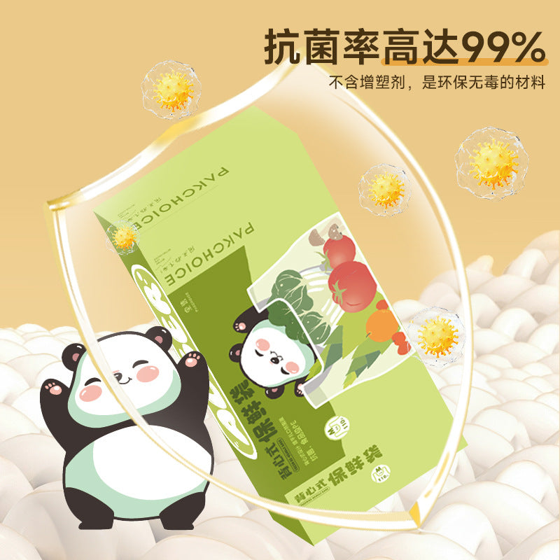 Antibacterial vest-style fresh-keeping bag disposable plastic bag satchel food bag for home refrigerator packaging bag storage bag