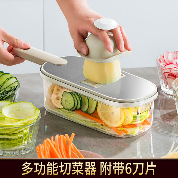 Kitchen Multifunctional Shredding Potato Shredder Vegetable Cutter Household Shredder Shredder Shredder Shredder Cut Flower Wiper Potato Slicer