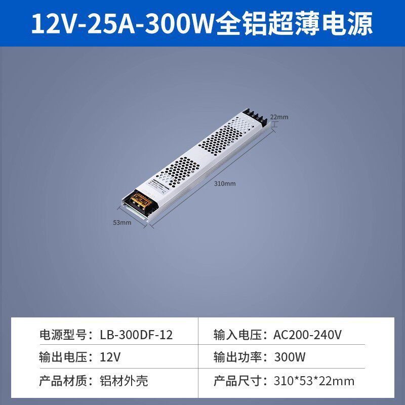 Cob led strip light, ultra-narrow 3mm, extra-thin 5mm, 12v high-brightness, 24v linear lighting, display cabinet aluminum channel, cabinet light strip
