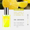 Car air vent perfume refill - premium essential oil aromatherapy, long-lasting fragrance, unisex scent, odor eliminator