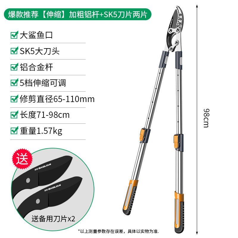 Pruning shears fruit tree pruning pruning branches pruning shears garden large strong pruning branches strong thick branch shears