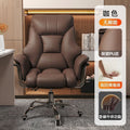 Boss chair, gaming chair, reclining computer chair, for home office chair, plaid sedentary office single study chair