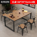 Industrial-style outdoor camping bar, chill music bar, bistro, bbq restaurant, cafe, bubble tea shop table and chair set