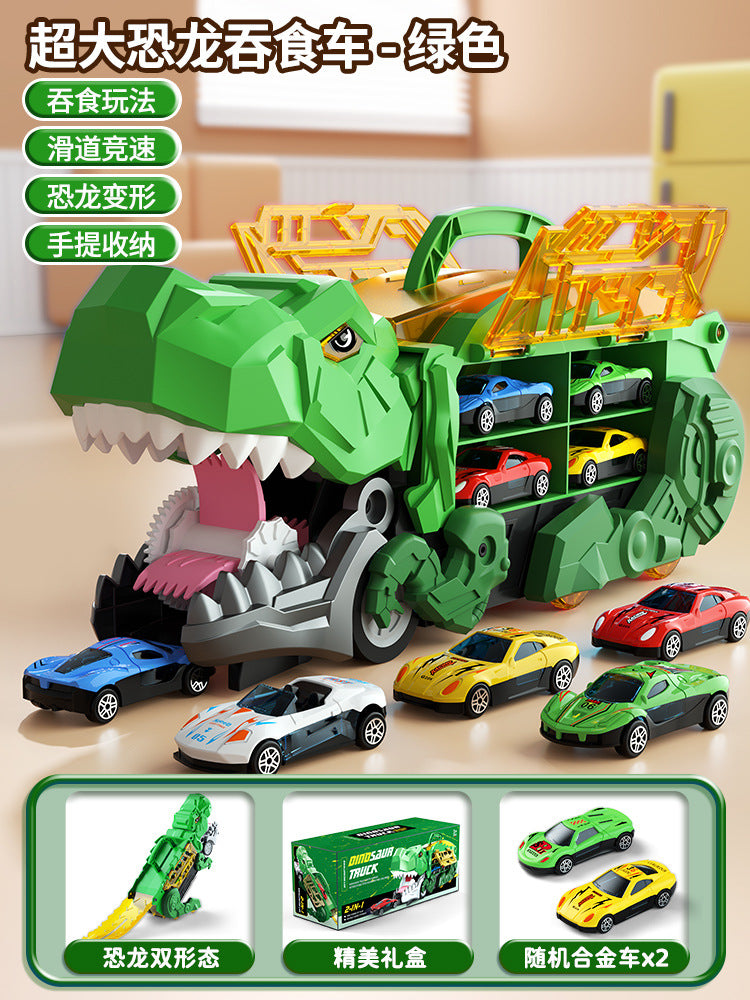 Kids' dinosaur toy car - tyrannosaurus rex transforming track set - educational storage gliding car - alloy diecast vehicle