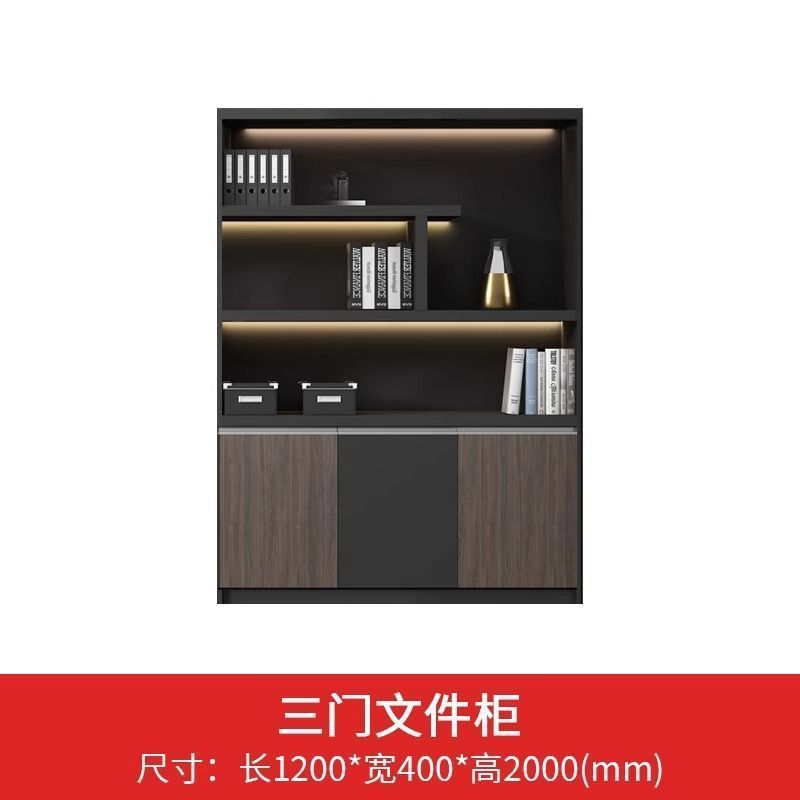 Filing cabinet office background cabinet bookcase storage office wooden modern file cabinet with lock