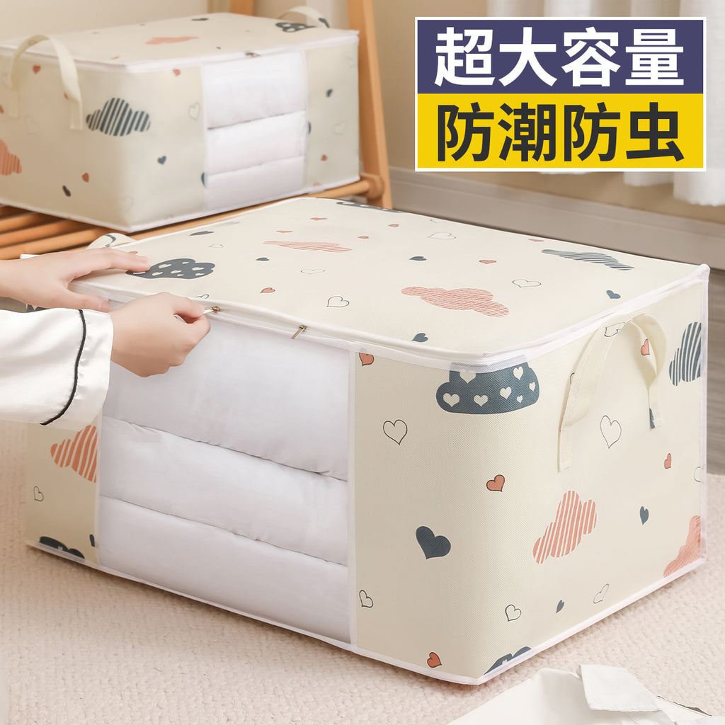 Quilt storage bag Waterproof and moisture-proof printing Large capacity transparent window Clothes finishing quilt quilt storage bag