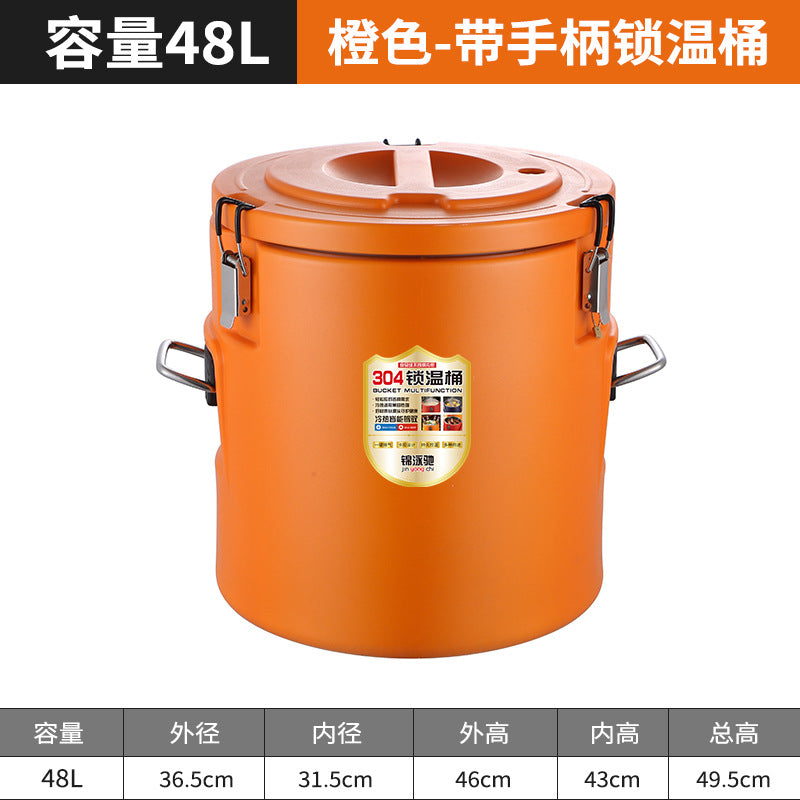 304 stainless steel insulated bucket, special soy milk bucket for stalls, outdoor camping style cold ice bucket, commercial large soup bucket