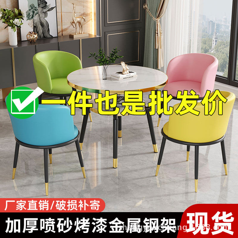 Casual negotiation balcony casual table and chair reception office coffee shop sales office rest area double-layer for home small round table