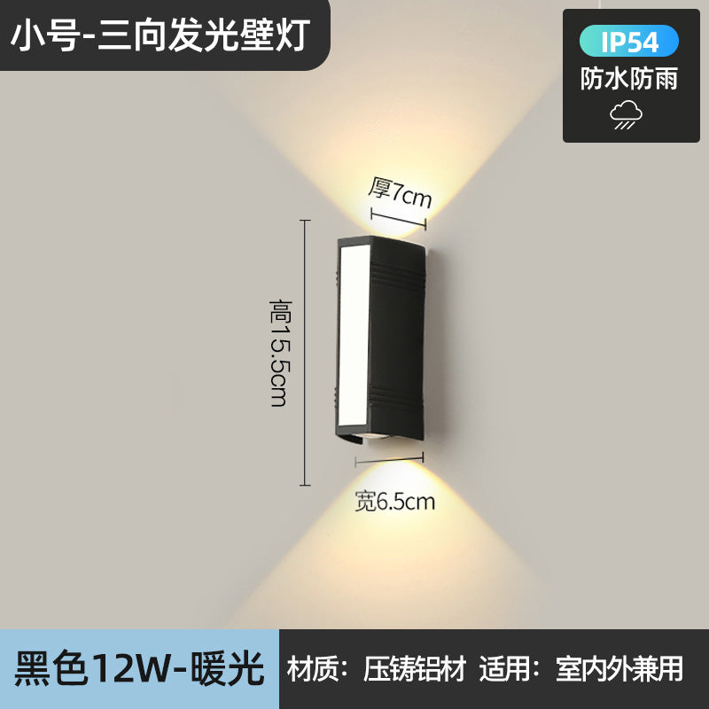 2024 new outdoor wall lamp waterproof courtyard gate balcony exterior wall lamp up and down lighting creative double head wall lamp