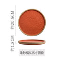 8inch orange