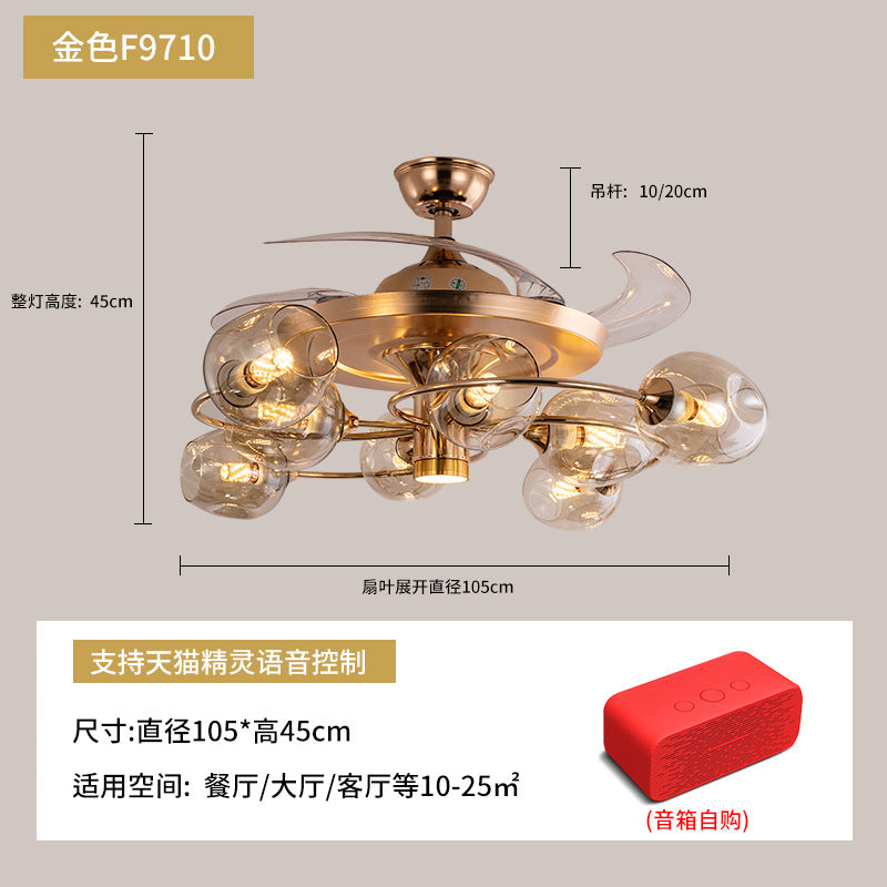 Whole house smart golden magic bean invisible fan light Nordic crystal light luxury ceiling fan light living room dining room integrated lamp