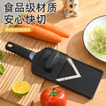 Japanese cabbage grater multi-functional cabbage lemon cucumber vegetable salad slicing shredder grater