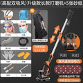 High-power wall sander, dust-free self-priming polisher, wall putty sander, electric sanding machine