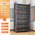 Six layers, 100 long * 42 wide [grey heightening with pulley foot pads↑]