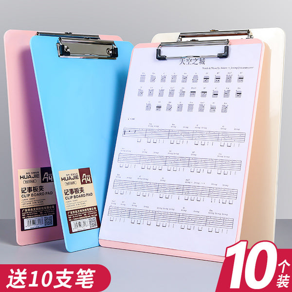 Folder splint A4 board clip Thickened student writing pad Hangable drawing board Writing board clip Test paper clip Paper