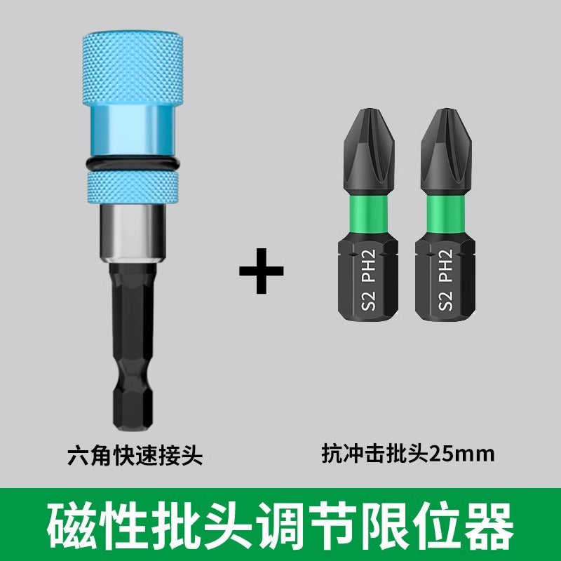 Baolian hexagonal quick adapter batch connecting rod hand electric drill electric drill quick release electric adapter head extension rod