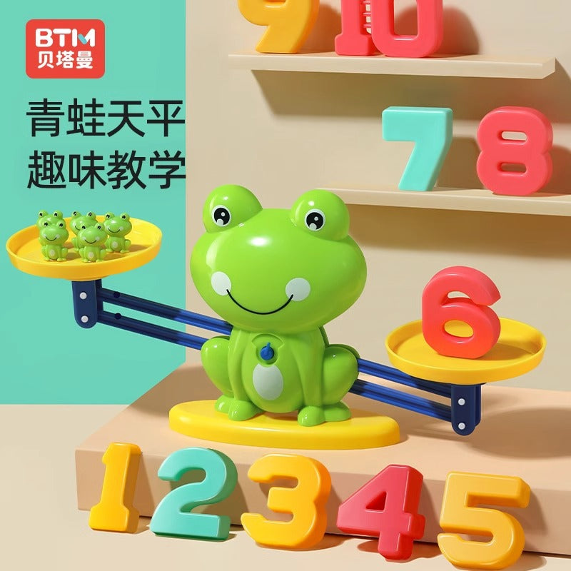Kids' digital frog balance scale early education toy - intellectual development, baby cognition, logic thinking training, enlightenment puzzle