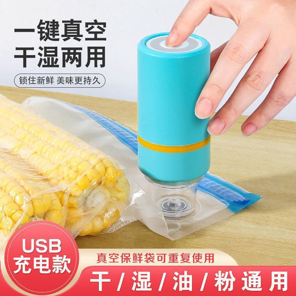 Rechargeable household vacuum machine Compression bag Fresh-keeping bag Air pump Automatic kitchen wet and dry vacuum sealing machine