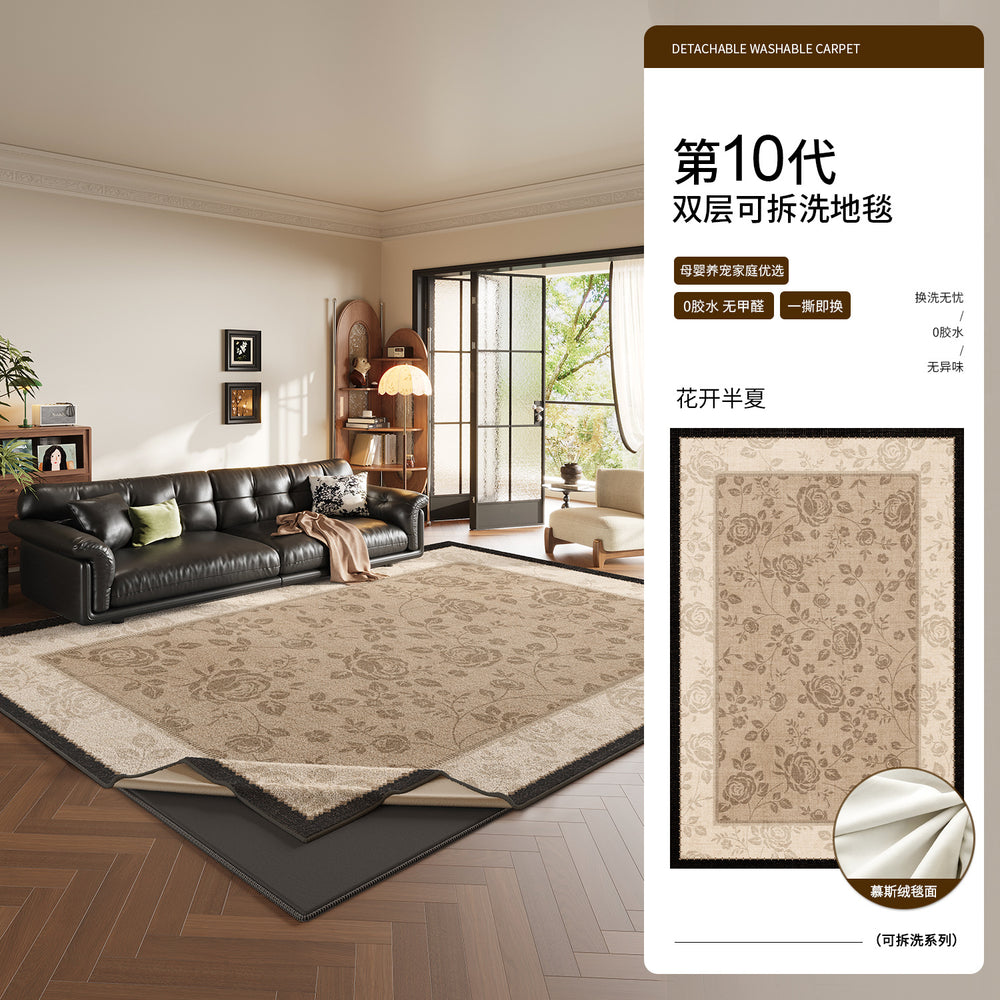 Removable and washable carpet living room frenchretro double layer machine washable sound insulation mat medieval style easy-care bedroom bedside blanket