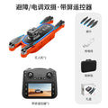 S186 brushless drone remote controller with display screen, aerial photography, obstacle avoidance, optical flow positioning, foldable aircraft, smart aerial photography