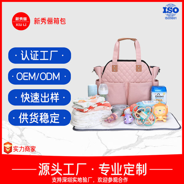 Cross-border mommy bag dry and wet separation tote bag custom mom out stroller