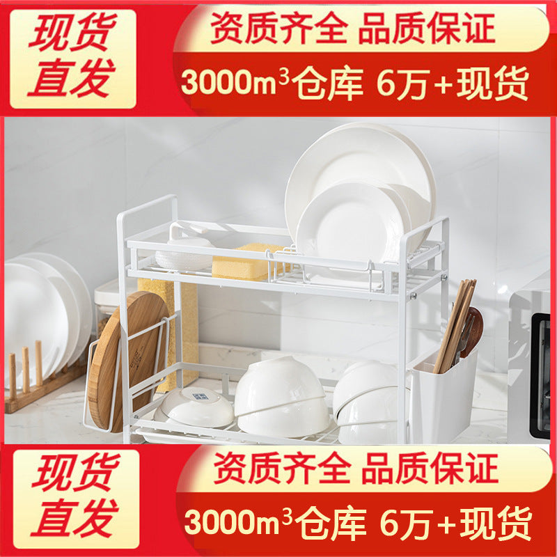Liheng Kitchen Shelf Multifunctional Dish Storage Rack Dish Rack Drain Rack Storage Box Dish and Chopstick Rack Household