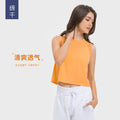 new sleeveless crop top - sexy cutout design, quick-dry, breathable, activewear & yoga top (dt050)