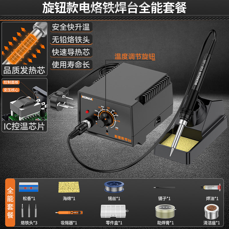 Digital display soldering iron station adjustable temperature home repair welding tool kit soldering gun multifunctional soldering station