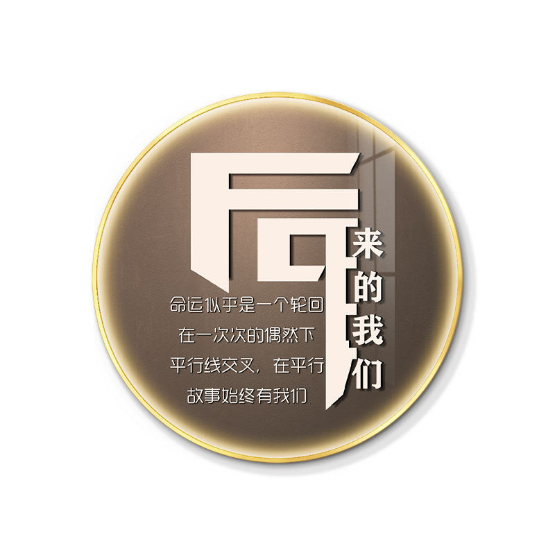 LED luminous bar hanging painting round neon light text KTV decorative painting barbecue hot pot restaurant restaurant box mural