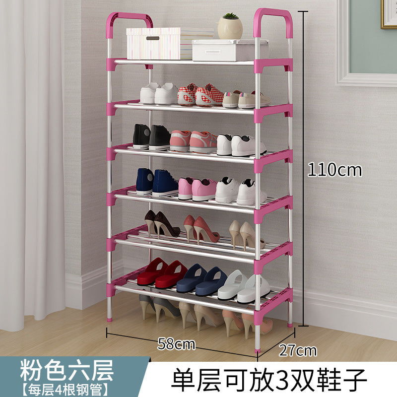 Simple home shoe rack Multi-layer space-saving home assembly Door shoe cabinet Simple modern economical dormitory shelf