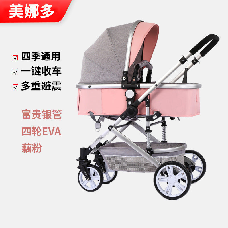 Baby stroller: lightweight, foldable, high-view, shock-absorbing, reversible, suitable for newborns and infants