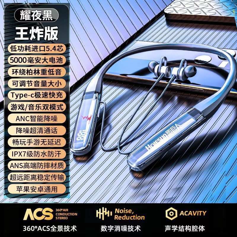 New wireless bluetooth earbuds - extended battery life, sports neckband design, deep bass, universal compatibility for android and ios