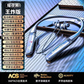New wireless bluetooth earbuds - extended battery life, sports neckband design, deep bass, universal compatibility for android and ios