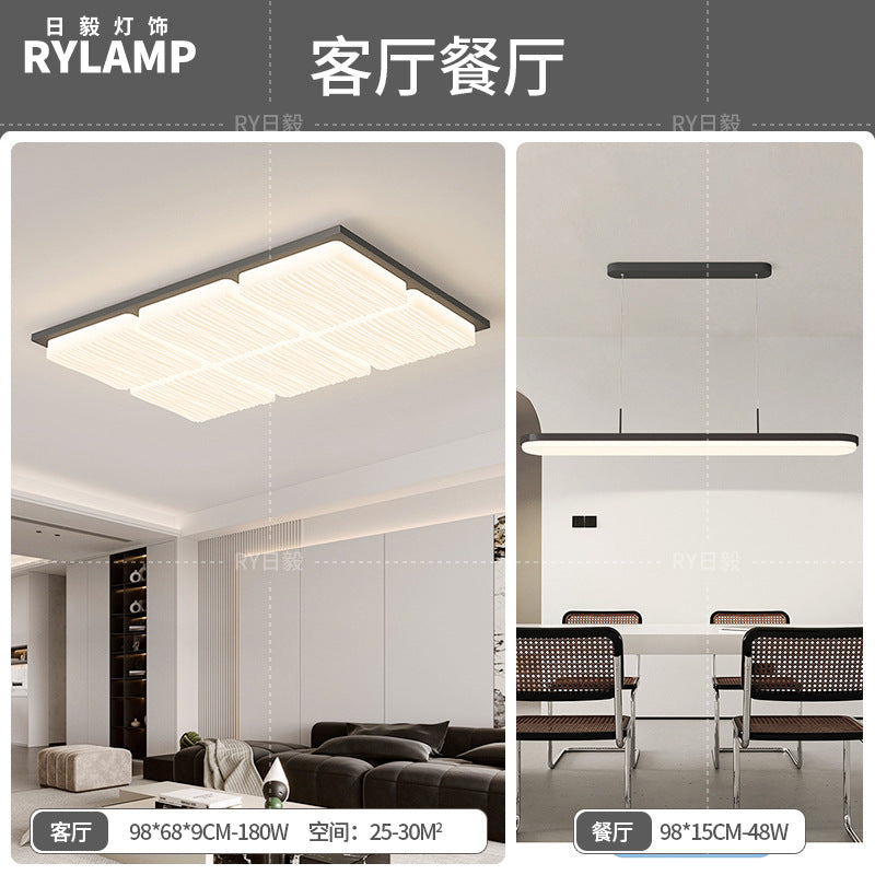Ceiling light Modern simple atmosphere 2025 whole house lighting package Living room hall main light Zhongshan home improvement lighting