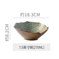 7inch slanted bowl-makino yellow