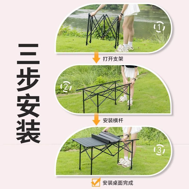 Camping table and chair set - outdoor adjustable height folding table picnic kit - complete camping and picnic gear - portable outdoor table and chairs