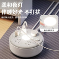 For home can store cord socket multi-function power strip student dormitory multi-hole usb power strip power strip drag power strip