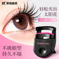 Rhino lady eyelash curler - no pinch, manual eyelash curling tool, mini wide angle eyelash curler, eyelash specific tool
