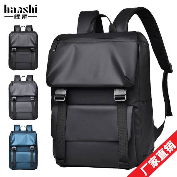 Lightweight men's trendy brand backpack, high-end fashion casual women's backpack, waterproof computer bag, travel backpack schoolbag