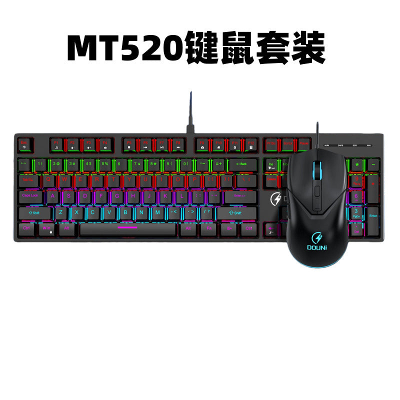 Dou ni mt520 true mechanical keyboard - blue switch, rgb lighting, gaming, office, laptop, cross-border e-commerce